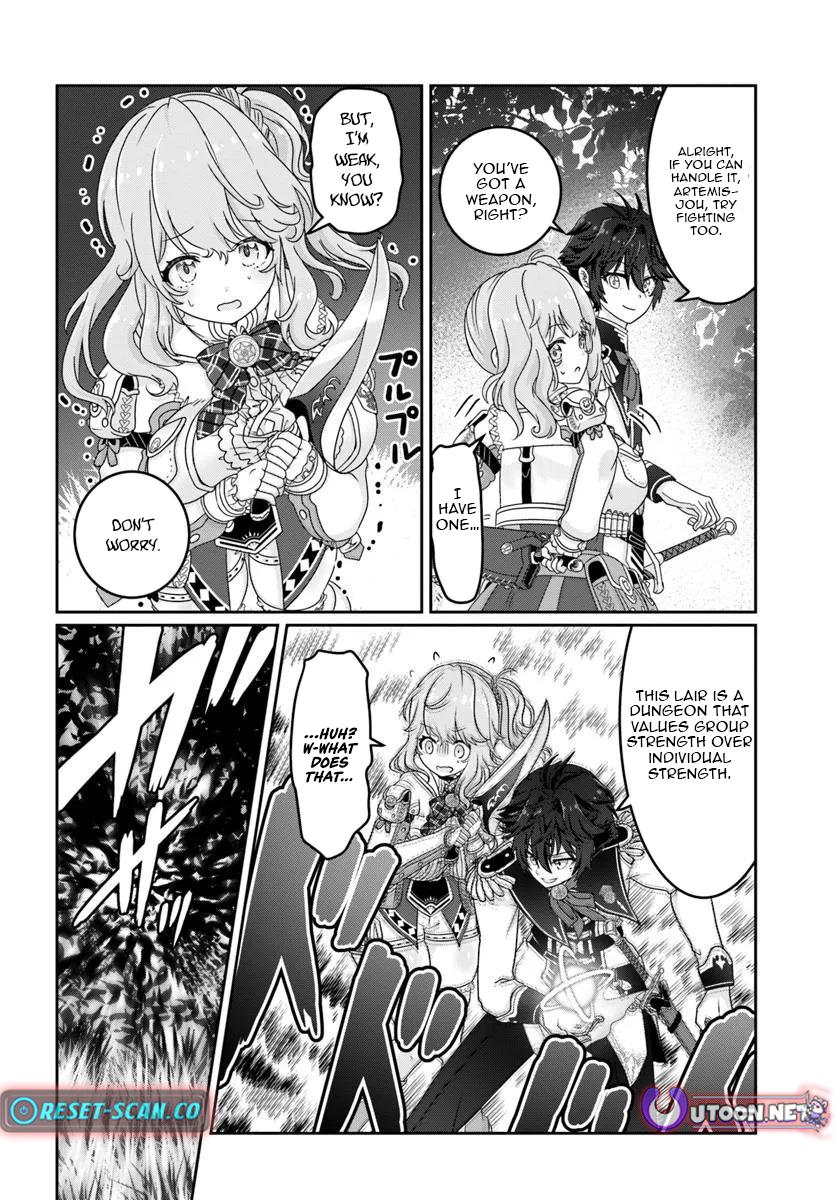 Mob Dakedo Saikyou wo Mezashimasu! ~Game Sekai ni Tensei shita Ore wa Jiyuu ni Tsuyosa wo Oimotomeru~ Chapter 11 - Page 17