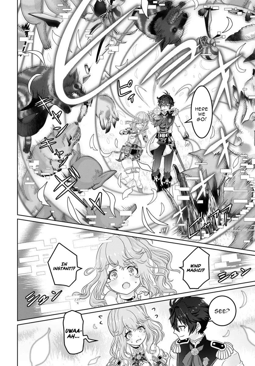 Mob Dakedo Saikyou wo Mezashimasu! ~Game Sekai ni Tensei shita Ore wa Jiyuu ni Tsuyosa wo Oimotomeru~ Chapter 11 - Page 19