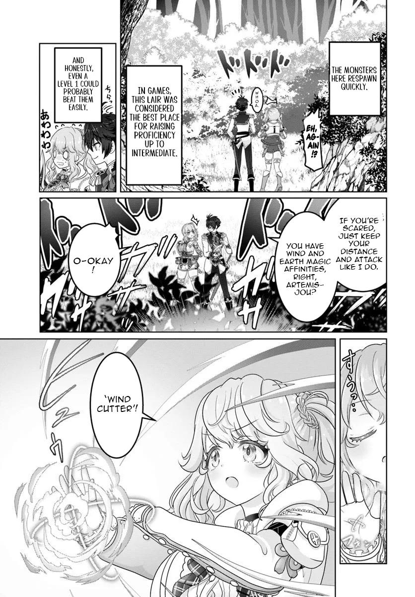 Mob Dakedo Saikyou wo Mezashimasu! ~Game Sekai ni Tensei shita Ore wa Jiyuu ni Tsuyosa wo Oimotomeru~ Chapter 11 - Page 20