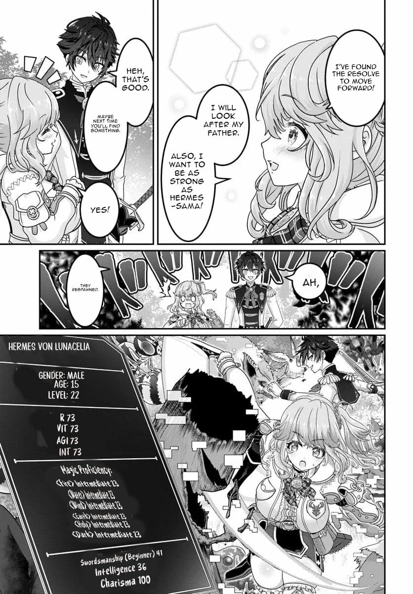 Mob Dakedo Saikyou wo Mezashimasu! ~Game Sekai ni Tensei shita Ore wa Jiyuu ni Tsuyosa wo Oimotomeru~ Chapter 13 - Page 4