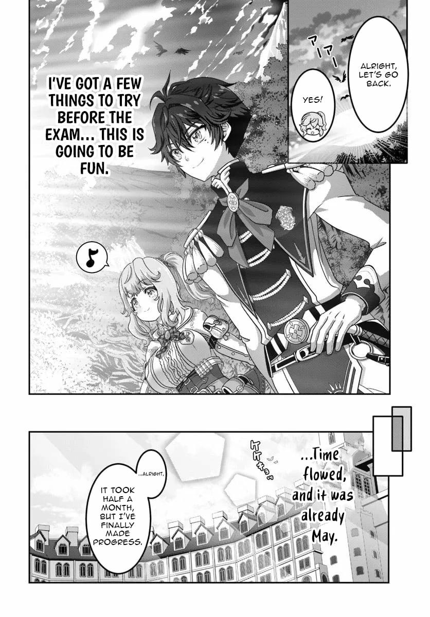 Mob Dakedo Saikyou wo Mezashimasu! ~Game Sekai ni Tensei shita Ore wa Jiyuu ni Tsuyosa wo Oimotomeru~ Chapter 13 - Page 7