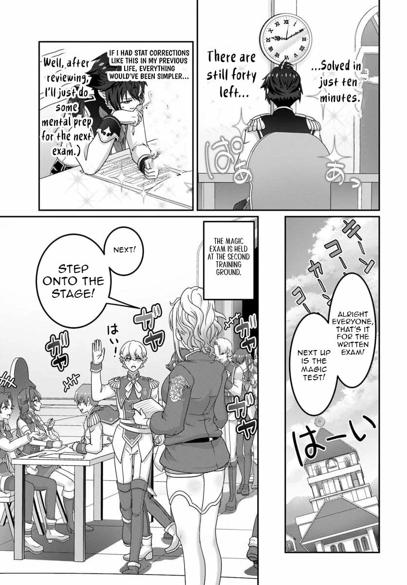 Mob Dakedo Saikyou wo Mezashimasu! ~Game Sekai ni Tensei shita Ore wa Jiyuu ni Tsuyosa wo Oimotomeru~ Chapter 13 - Page 12