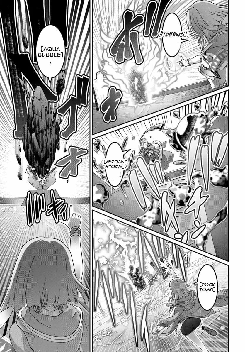 Mob Dakedo Saikyou wo Mezashimasu! ~Game Sekai ni Tensei shita Ore wa Jiyuu ni Tsuyosa wo Oimotomeru~ Chapter 13 - Page 14