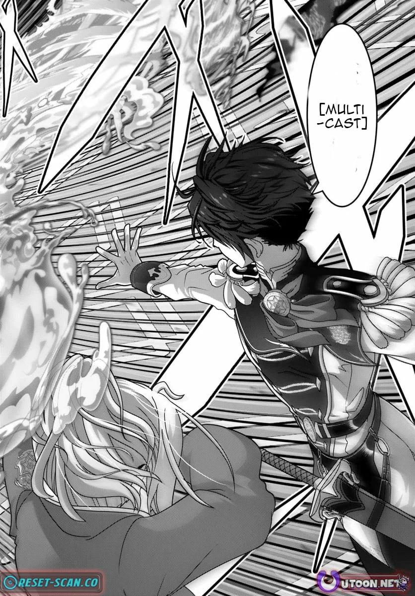 Mob Dakedo Saikyou wo Mezashimasu! ~Game Sekai ni Tensei shita Ore wa Jiyuu ni Tsuyosa wo Oimotomeru~ Chapter 13 - Page 21