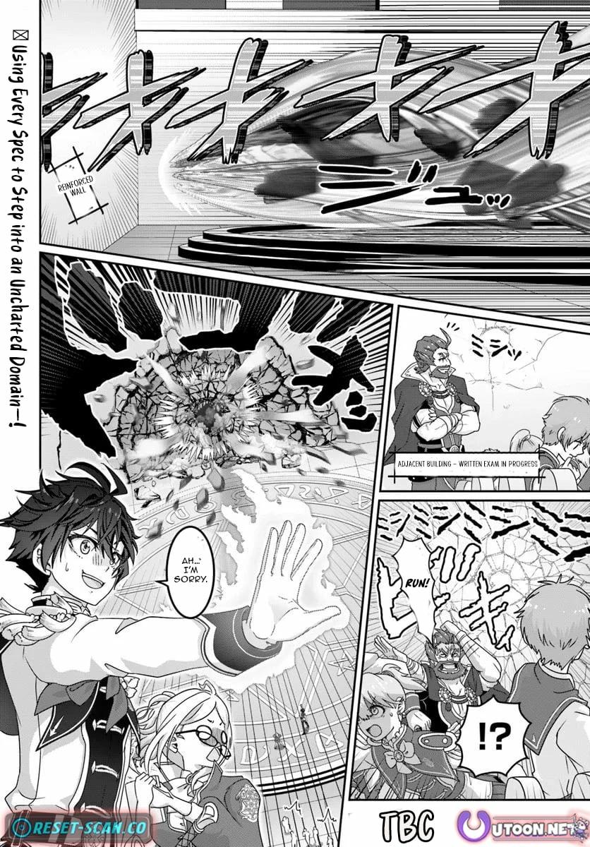 Mob Dakedo Saikyou wo Mezashimasu! ~Game Sekai ni Tensei shita Ore wa Jiyuu ni Tsuyosa wo Oimotomeru~ Chapter 13 - Page 23