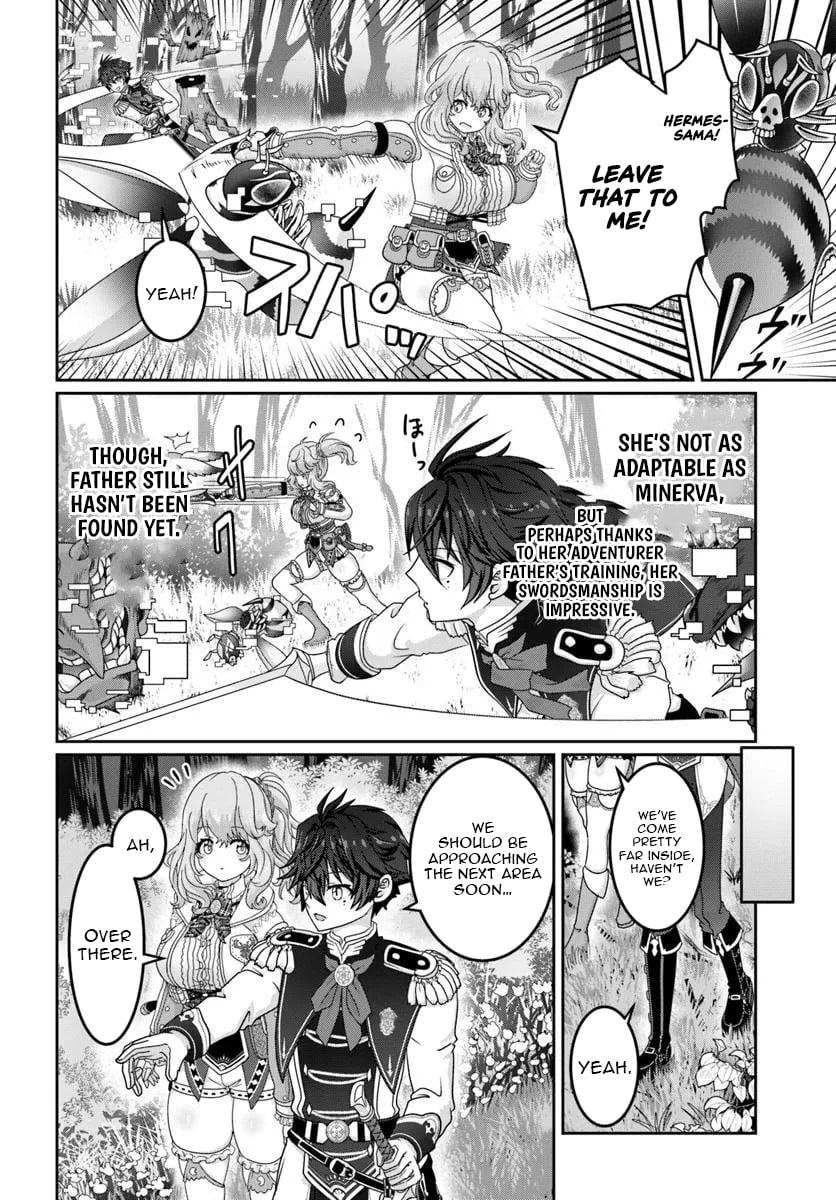 Mob Dakedo Saikyou wo Mezashimasu! ~Game Sekai ni Tensei shita Ore wa Jiyuu ni Tsuyosa wo Oimotomeru~ Chapter 12.1 - Page 7