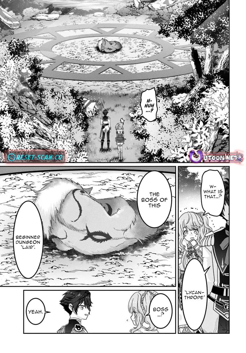 Mob Dakedo Saikyou wo Mezashimasu! ~Game Sekai ni Tensei shita Ore wa Jiyuu ni Tsuyosa wo Oimotomeru~ Chapter 12.1 - Page 8