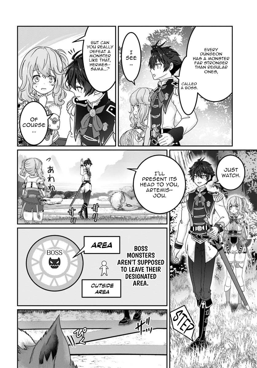 Mob Dakedo Saikyou wo Mezashimasu! ~Game Sekai ni Tensei shita Ore wa Jiyuu ni Tsuyosa wo Oimotomeru~ Chapter 12.1 - Page 9