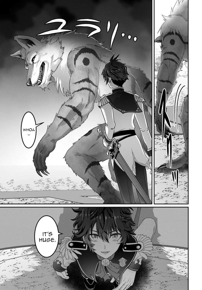 Mob Dakedo Saikyou wo Mezashimasu! ~Game Sekai ni Tensei shita Ore wa Jiyuu ni Tsuyosa wo Oimotomeru~ Chapter 12.1 - Page 10