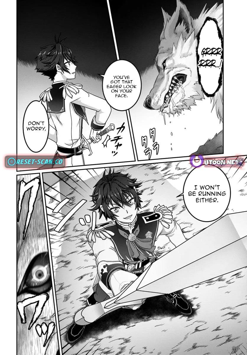 Mob Dakedo Saikyou wo Mezashimasu! ~Game Sekai ni Tensei shita Ore wa Jiyuu ni Tsuyosa wo Oimotomeru~ Chapter 12.1 - Page 11