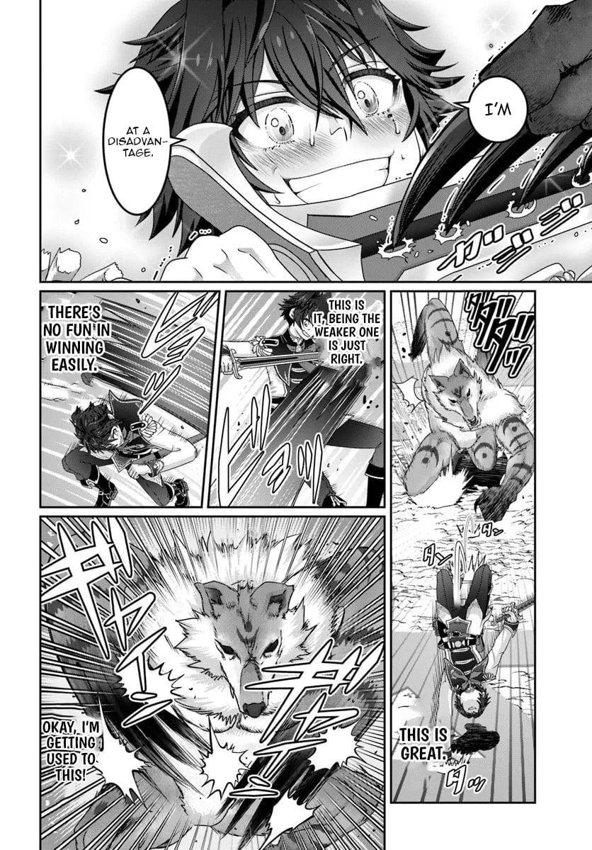 Mob Dakedo Saikyou wo Mezashimasu! ~Game Sekai ni Tensei shita Ore wa Jiyuu ni Tsuyosa wo Oimotomeru~ Chapter 12.2 - Page 4