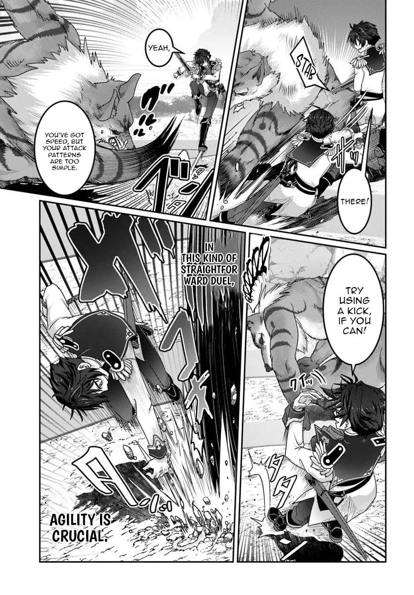 Mob Dakedo Saikyou wo Mezashimasu! ~Game Sekai ni Tensei shita Ore wa Jiyuu ni Tsuyosa wo Oimotomeru~ Chapter 12.2 - Page 5