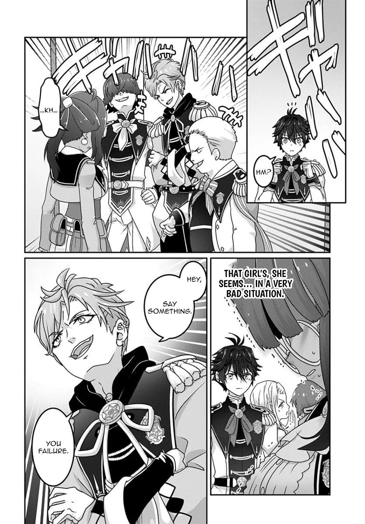 Mob Dakedo Saikyou wo Mezashimasu! ~Game Sekai ni Tensei shita Ore wa Jiyuu ni Tsuyosa wo Oimotomeru~ Chapter 14.1 - Page 7