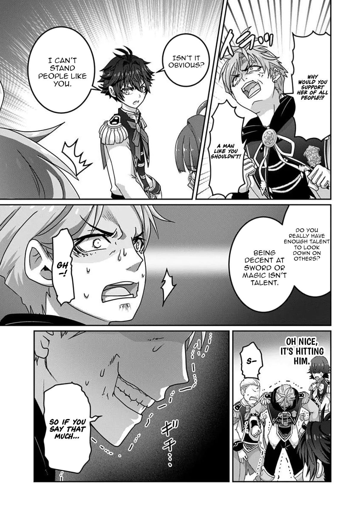 Mob Dakedo Saikyou wo Mezashimasu! ~Game Sekai ni Tensei shita Ore wa Jiyuu ni Tsuyosa wo Oimotomeru~ Chapter 14.1 - Page 14