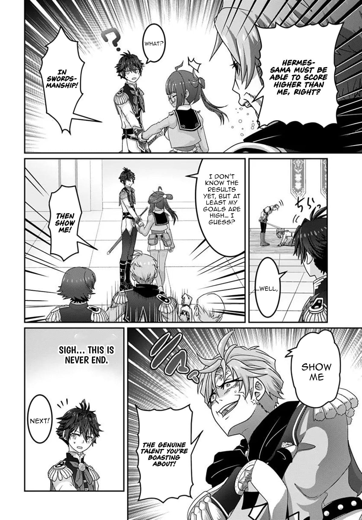 Mob Dakedo Saikyou wo Mezashimasu! ~Game Sekai ni Tensei shita Ore wa Jiyuu ni Tsuyosa wo Oimotomeru~ Chapter 14.1 - Page 15