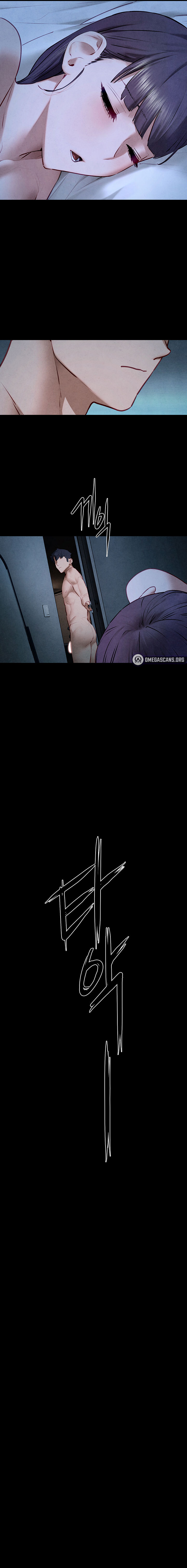 Moby Dick Chapter 74 - Page 25