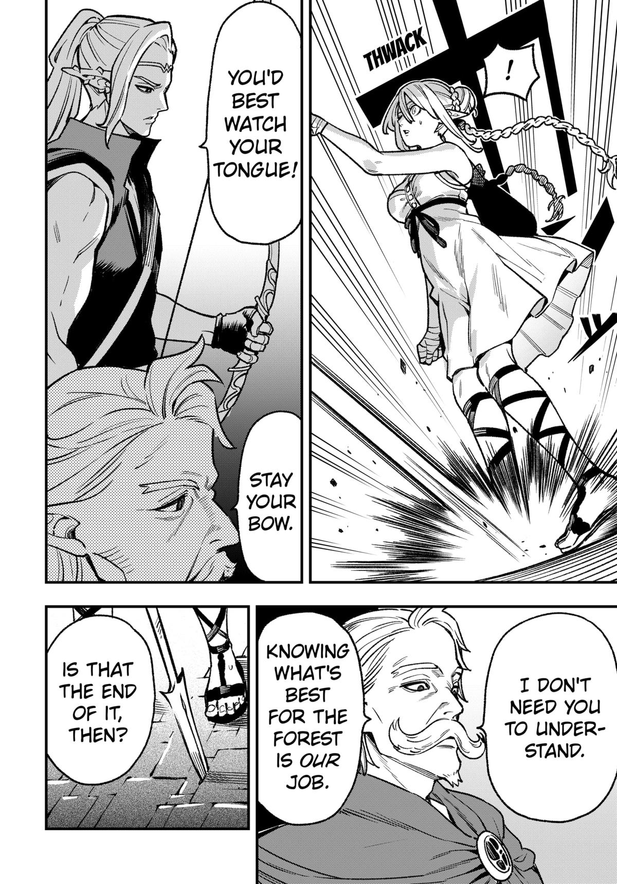 Money Forest Chapter 8 - Page 16