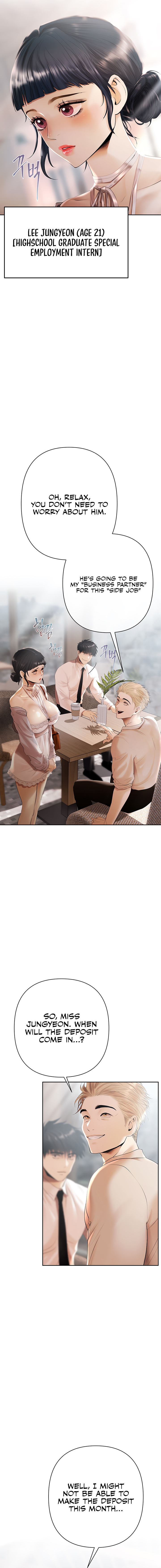 Money Games Chapter 2 - Page 19