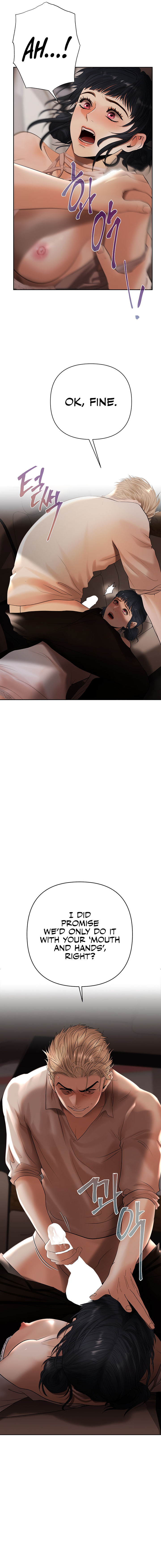 Money Games Chapter 2 - Page 28