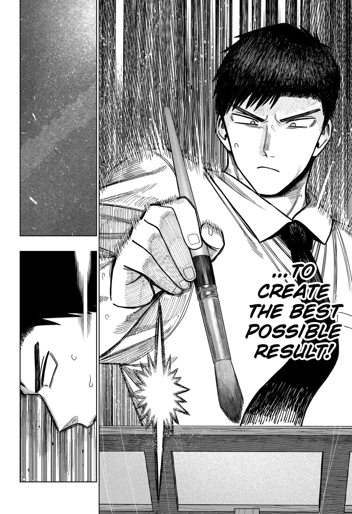 Monochrome Days Chapter 30 - Page 10