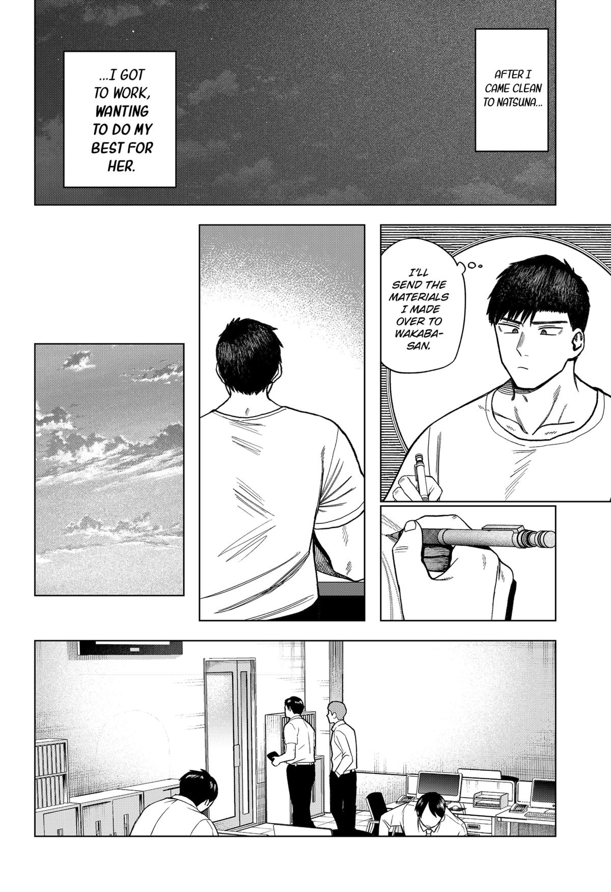 Monochrome Days Chapter 31 - Page 16