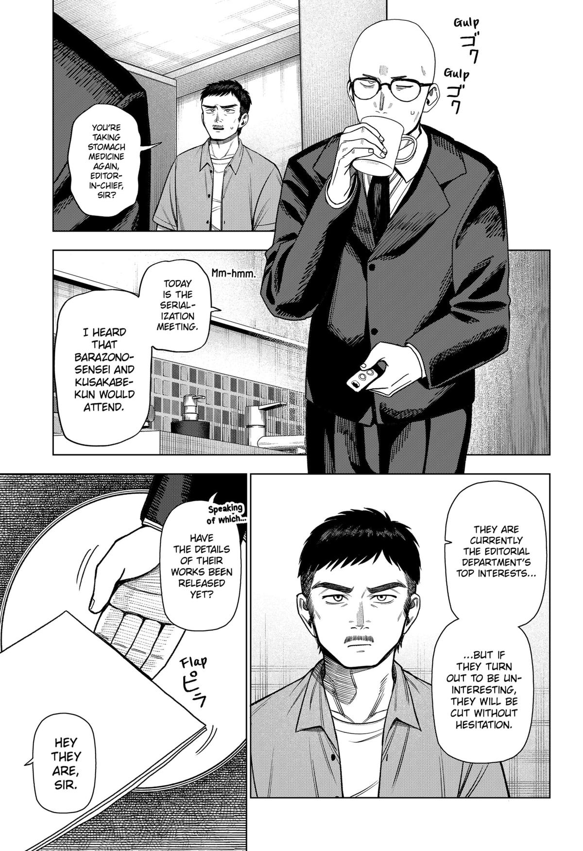 Monochrome Days Chapter 31 - Page 23