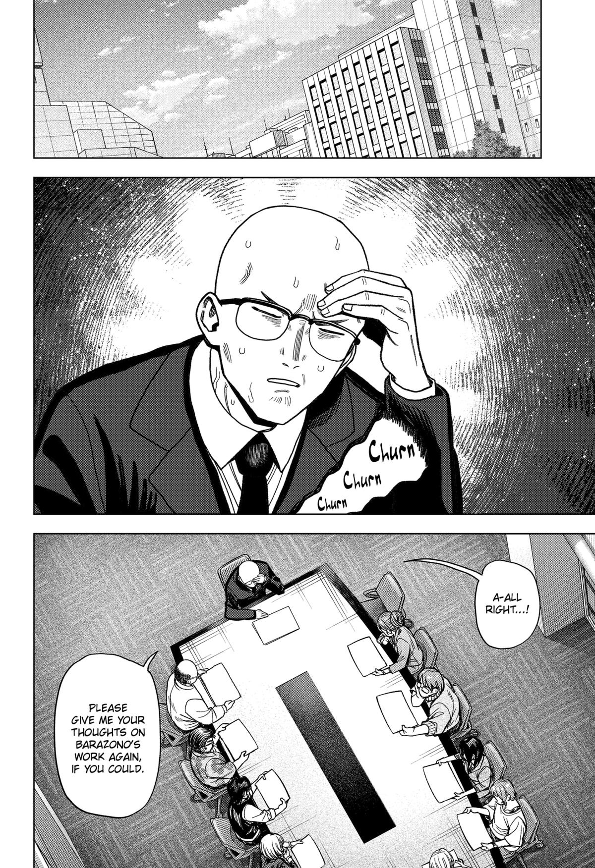 Monochrome Days Chapter 32 - Page 8