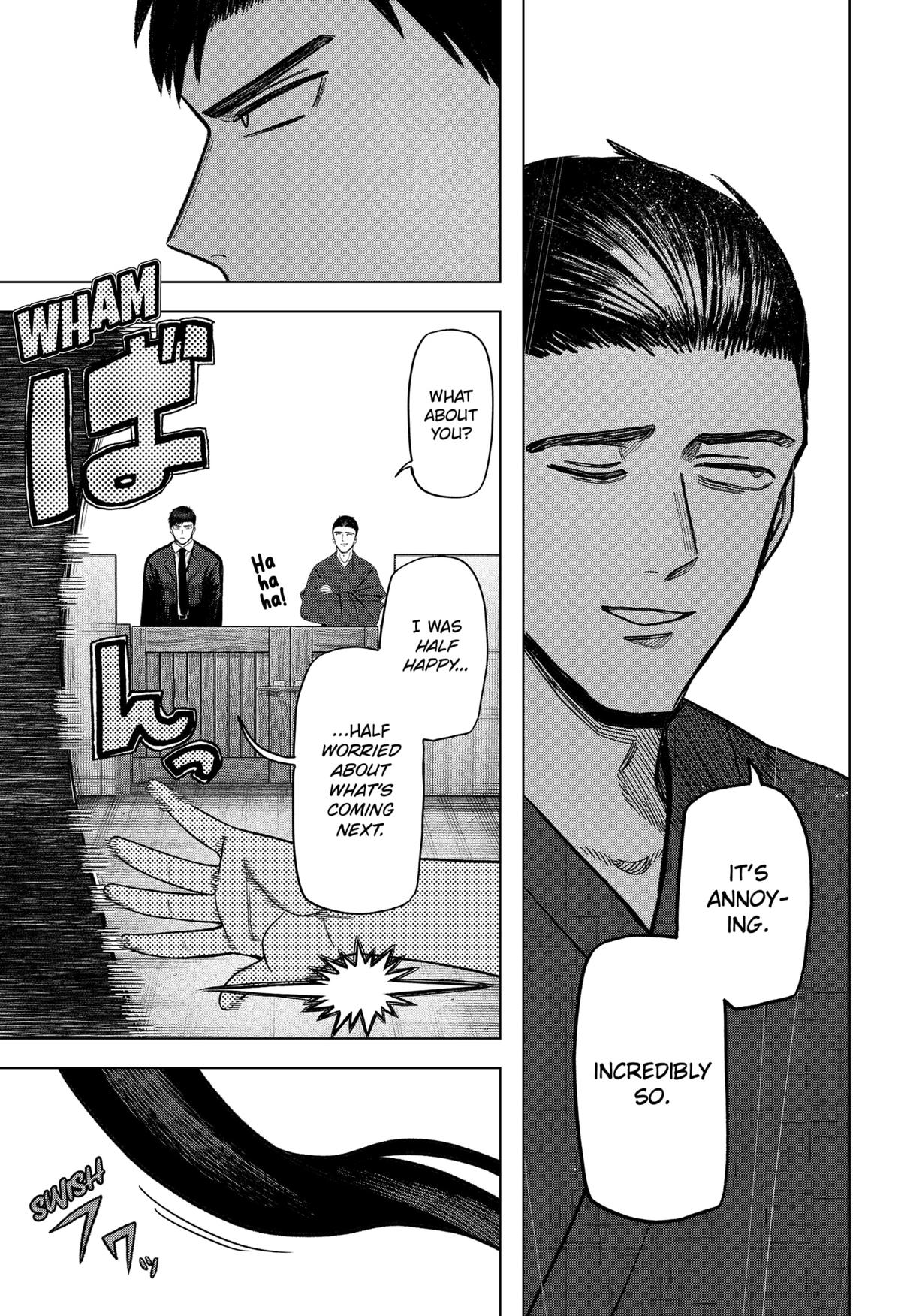 Monochrome Days Chapter 33 - Page 17