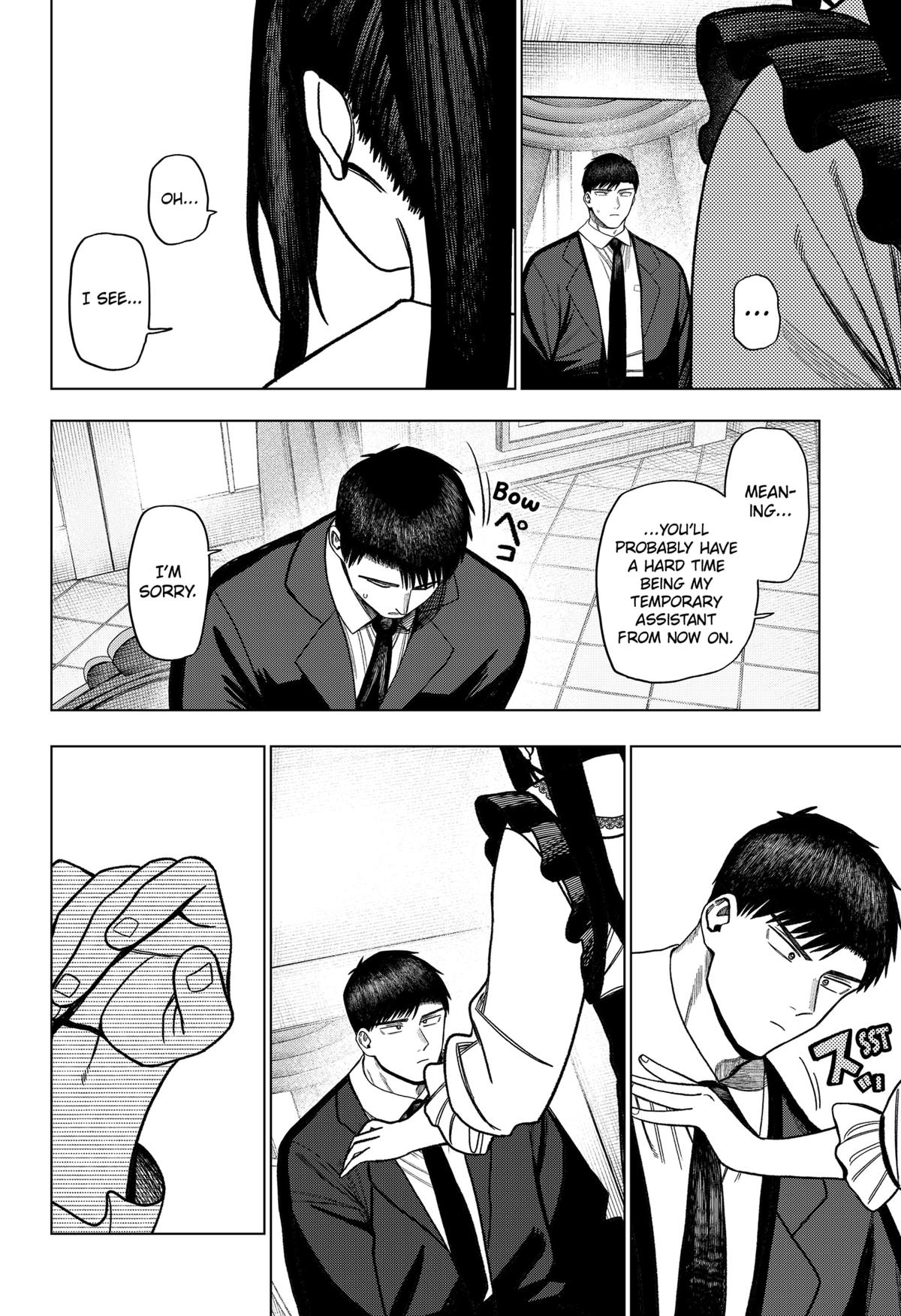 Monochrome Days Chapter 33 - Page 20