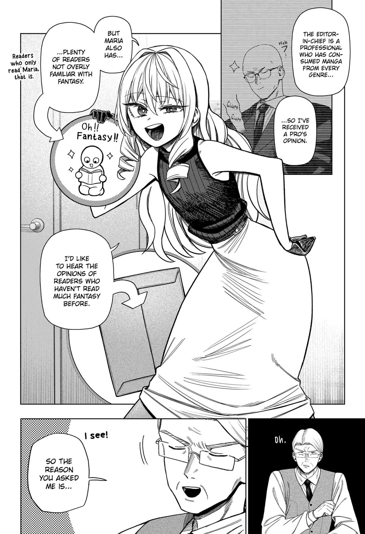 Monochrome Days Chapter 34 - Page 6