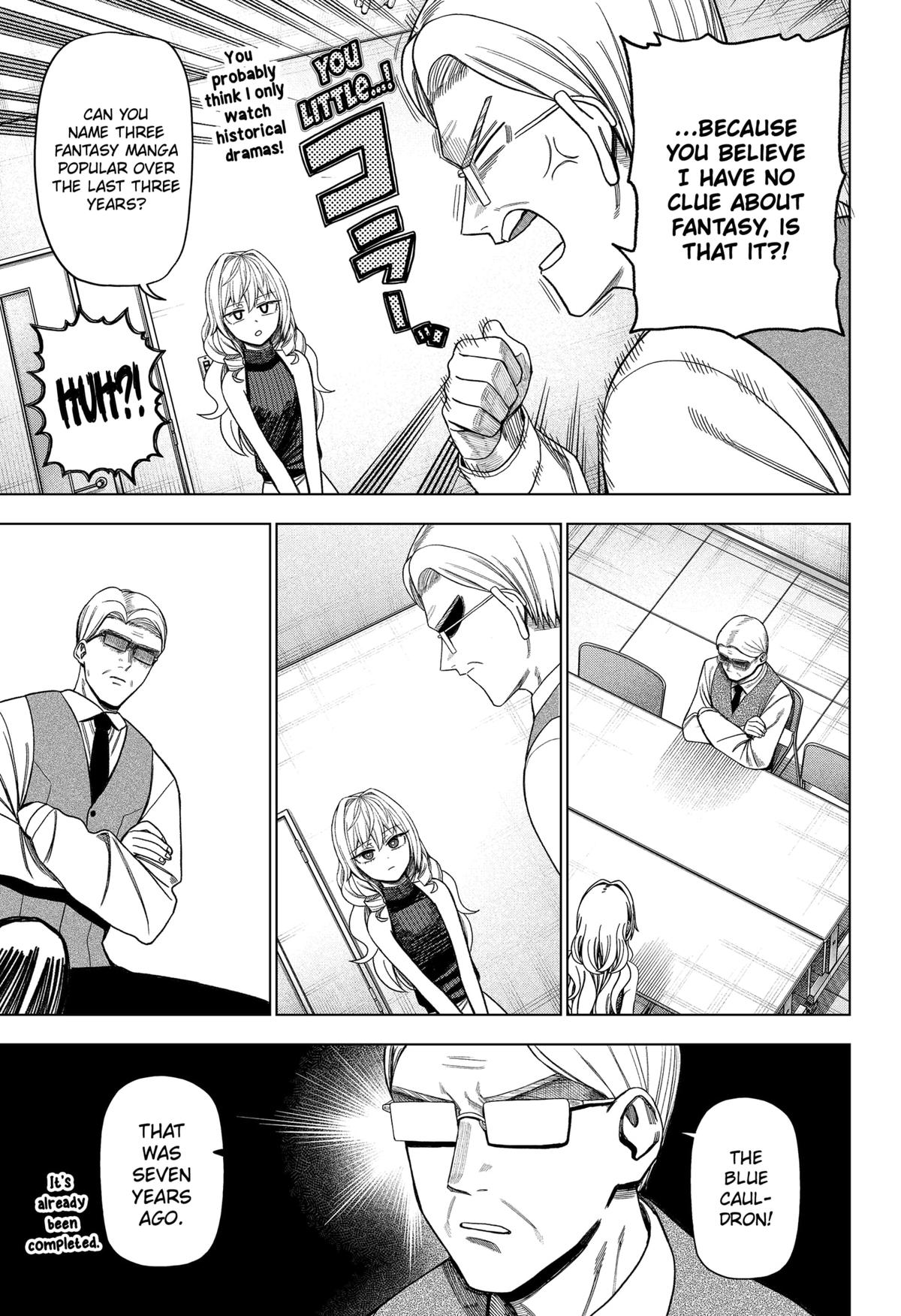 Monochrome Days Chapter 34 - Page 7