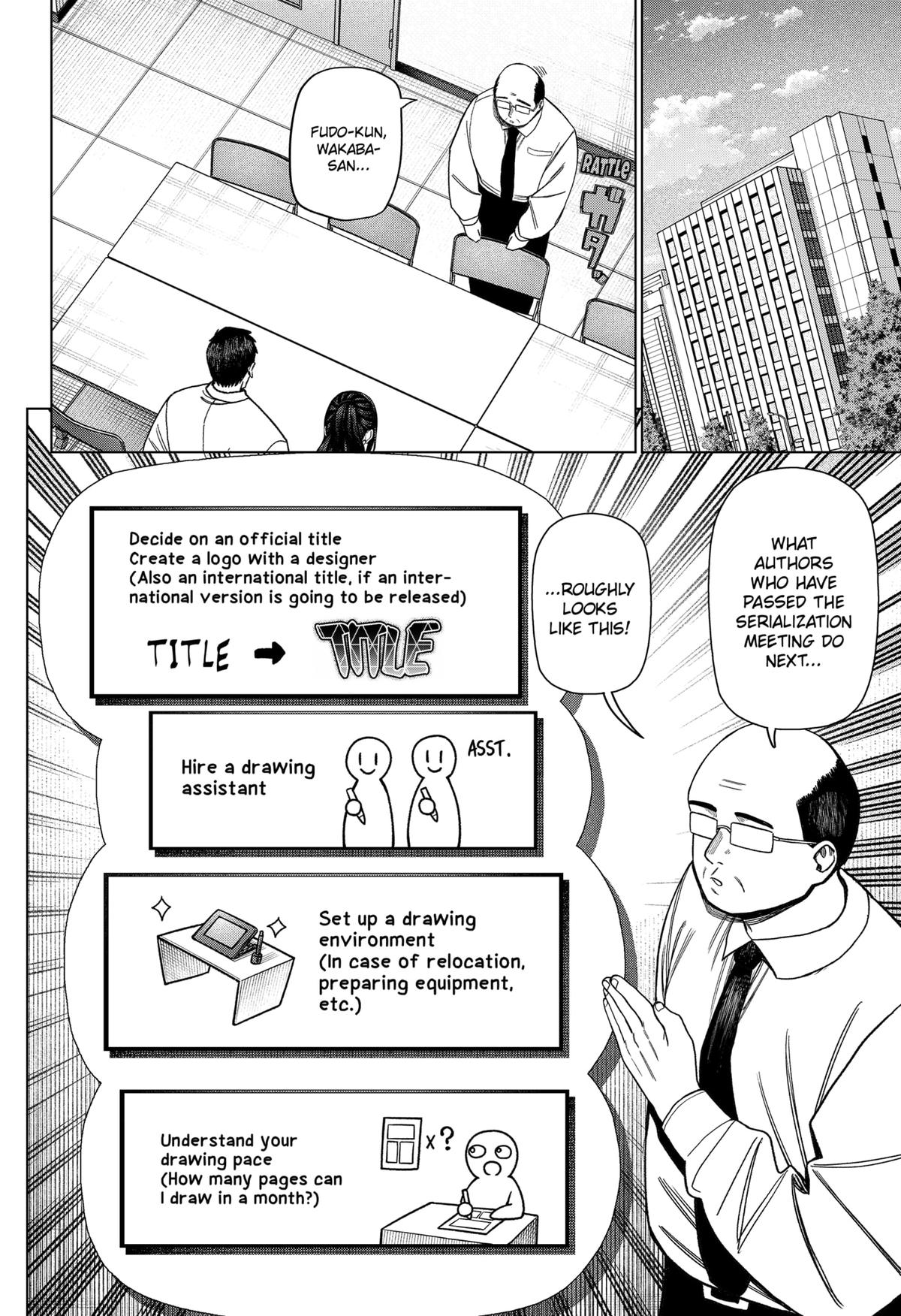 Monochrome Days Chapter 34 - Page 10