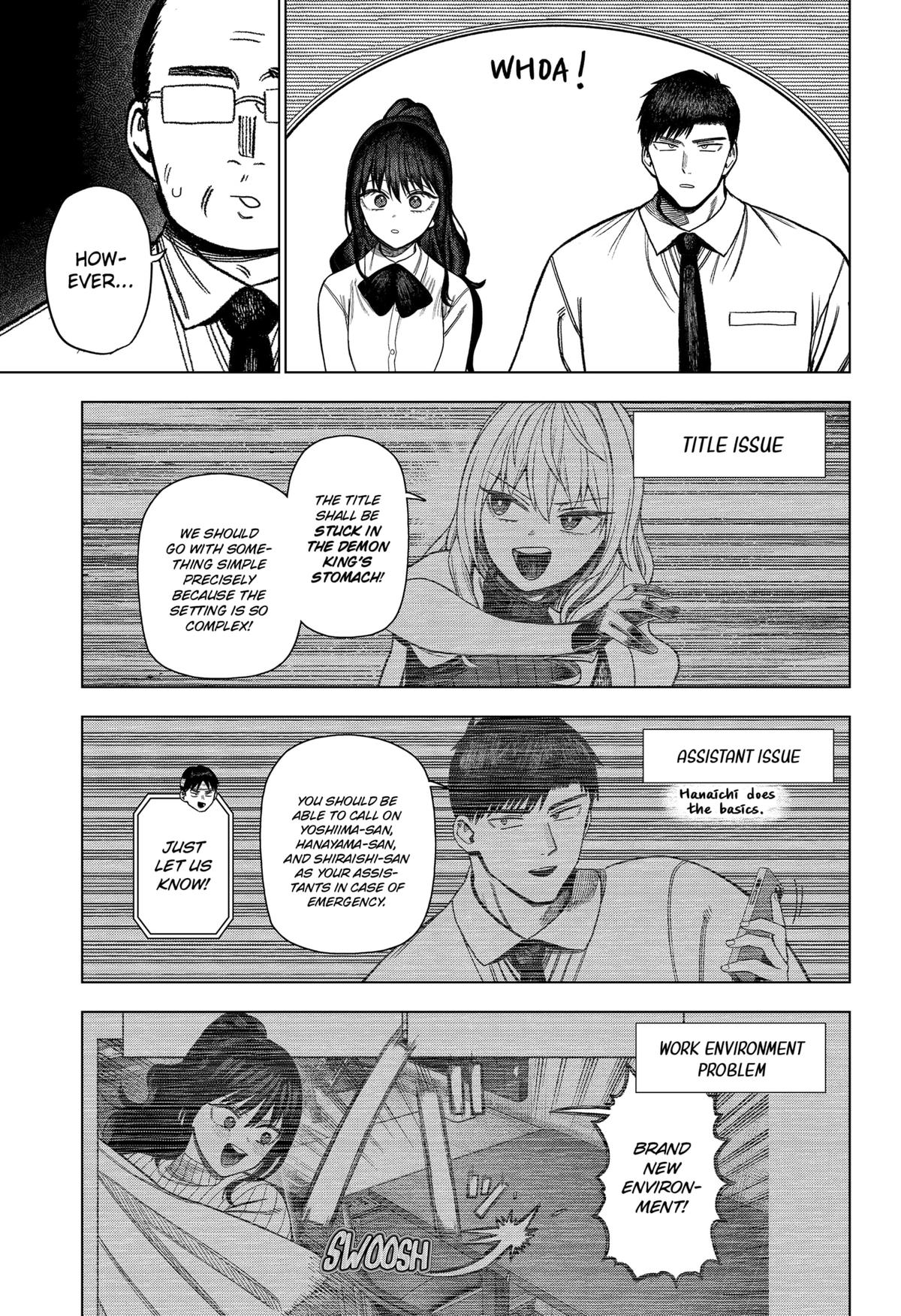 Monochrome Days Chapter 34 - Page 11