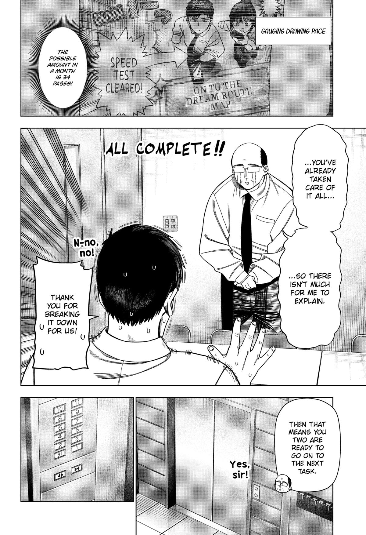 Monochrome Days Chapter 34 - Page 12