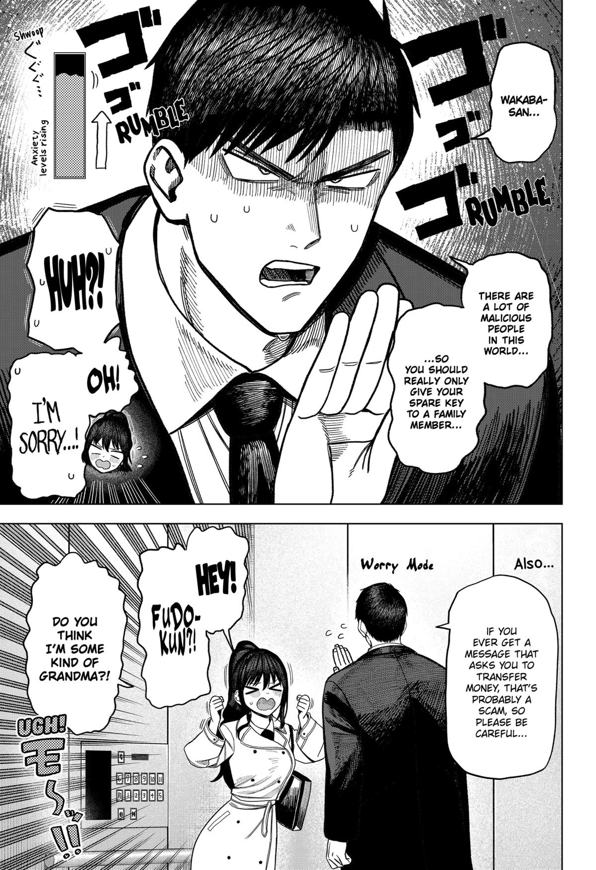 Monochrome Days Chapter 34 - Page 17