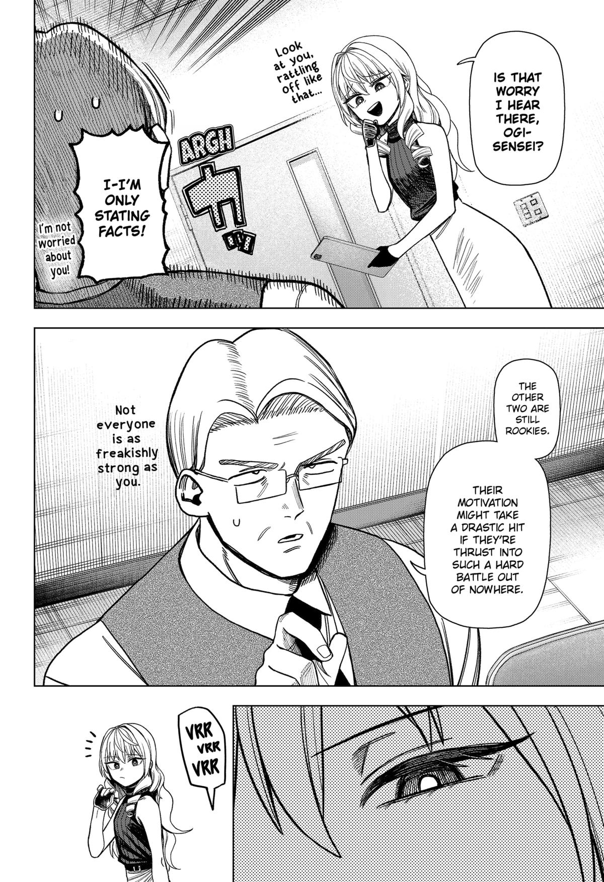 Monochrome Days Chapter 34 - Page 20