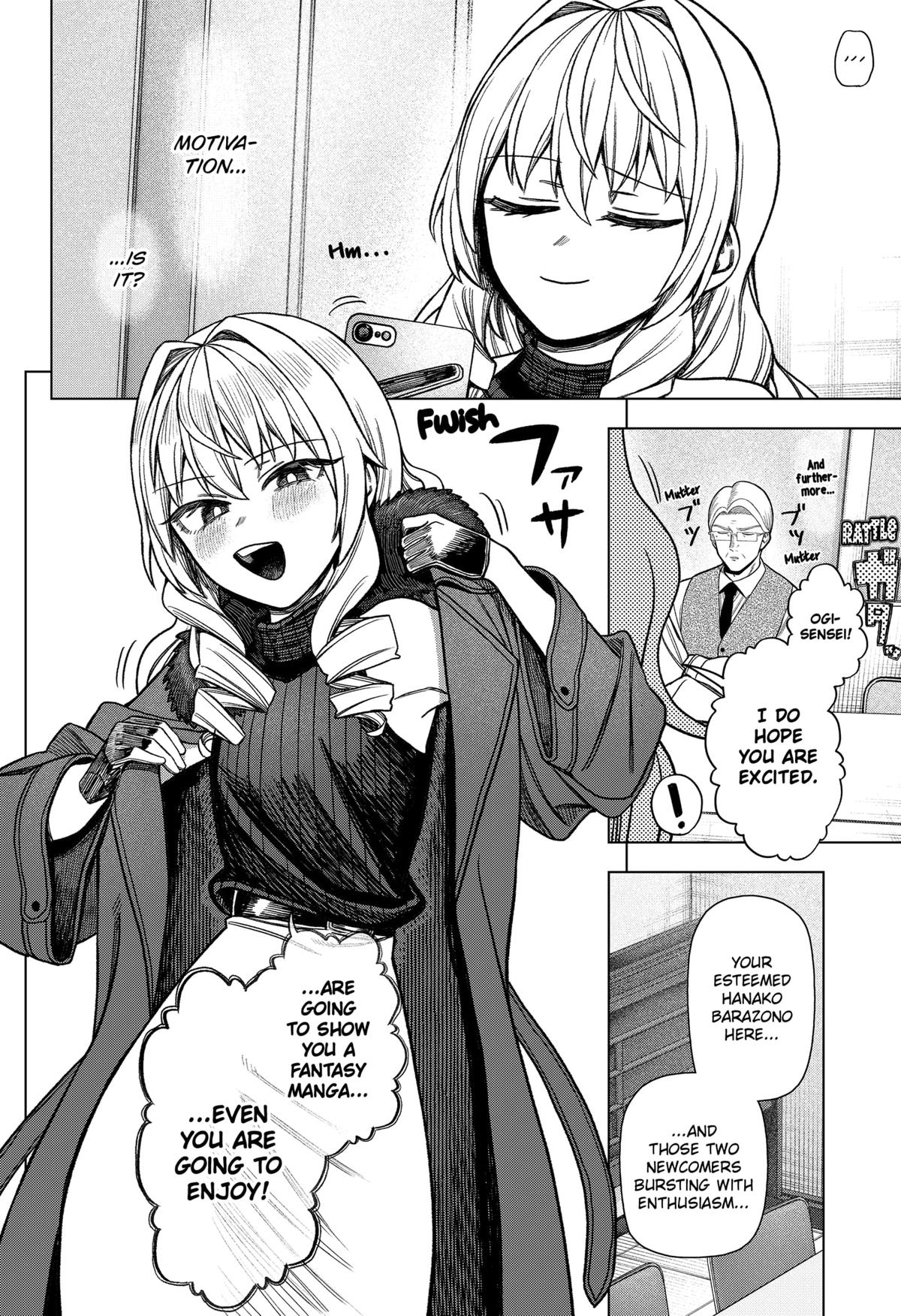 Monochrome Days Chapter 34 - Page 22