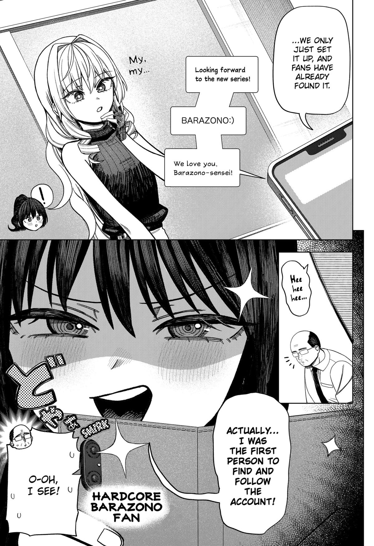 Monochrome Days Chapter 36 - Page 7