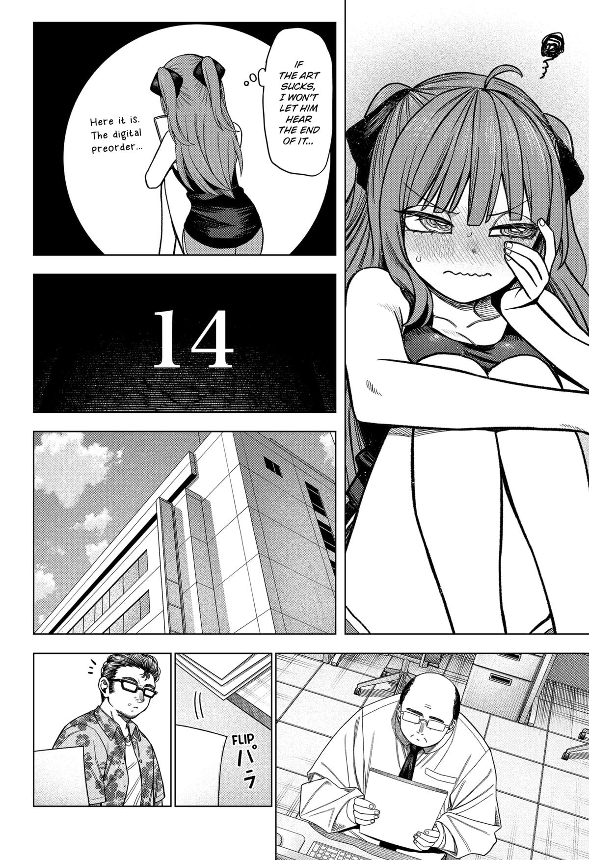 Monochrome Days Chapter 36 - Page 12