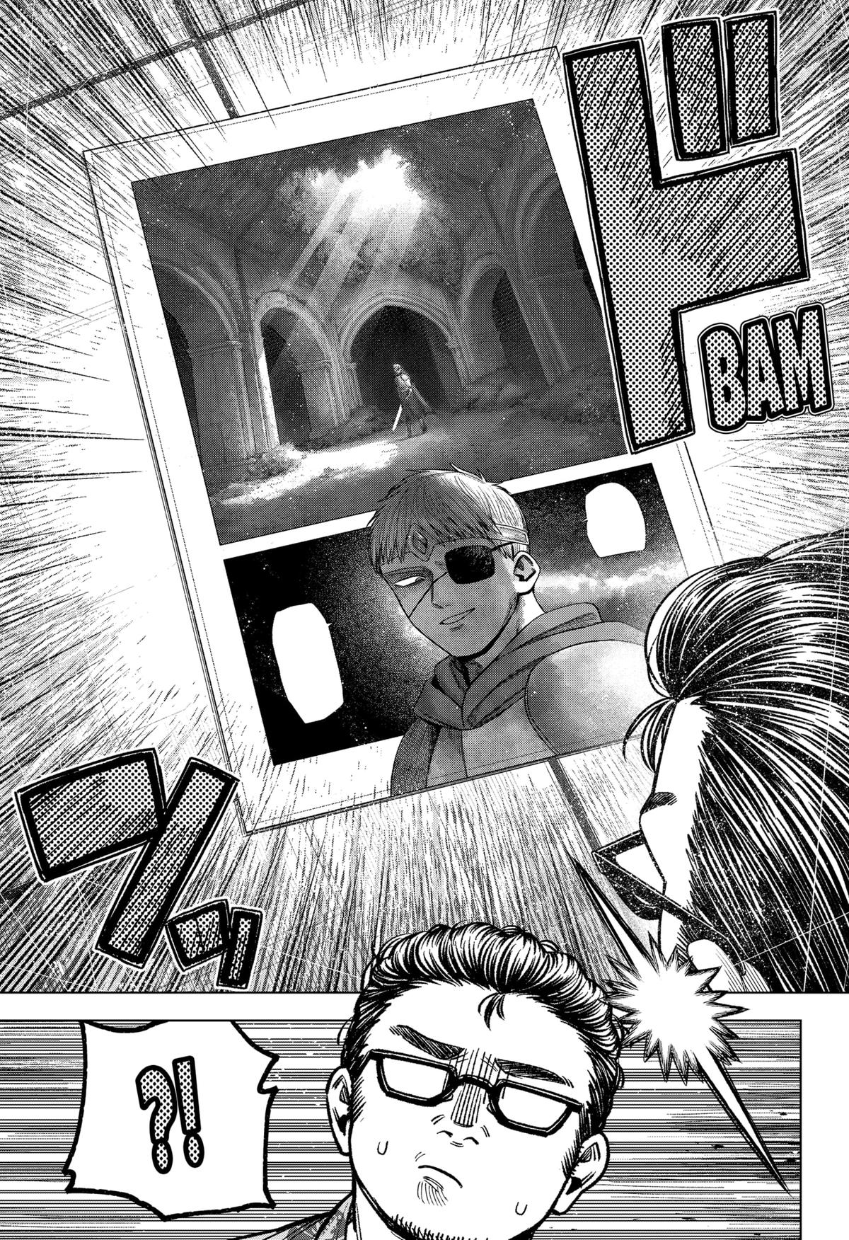 Monochrome Days Chapter 36 - Page 13