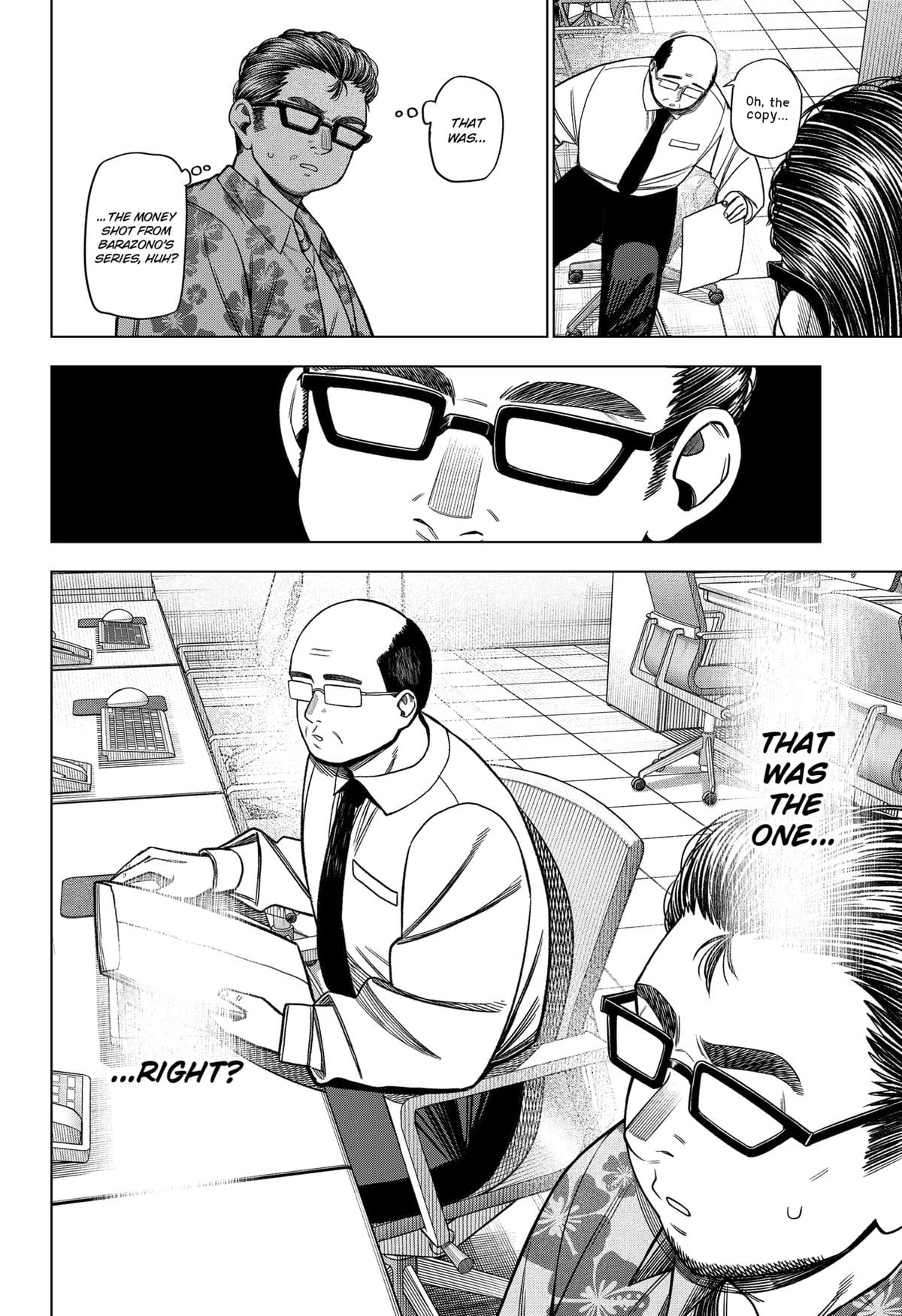 Monochrome Days Chapter 36 - Page 14