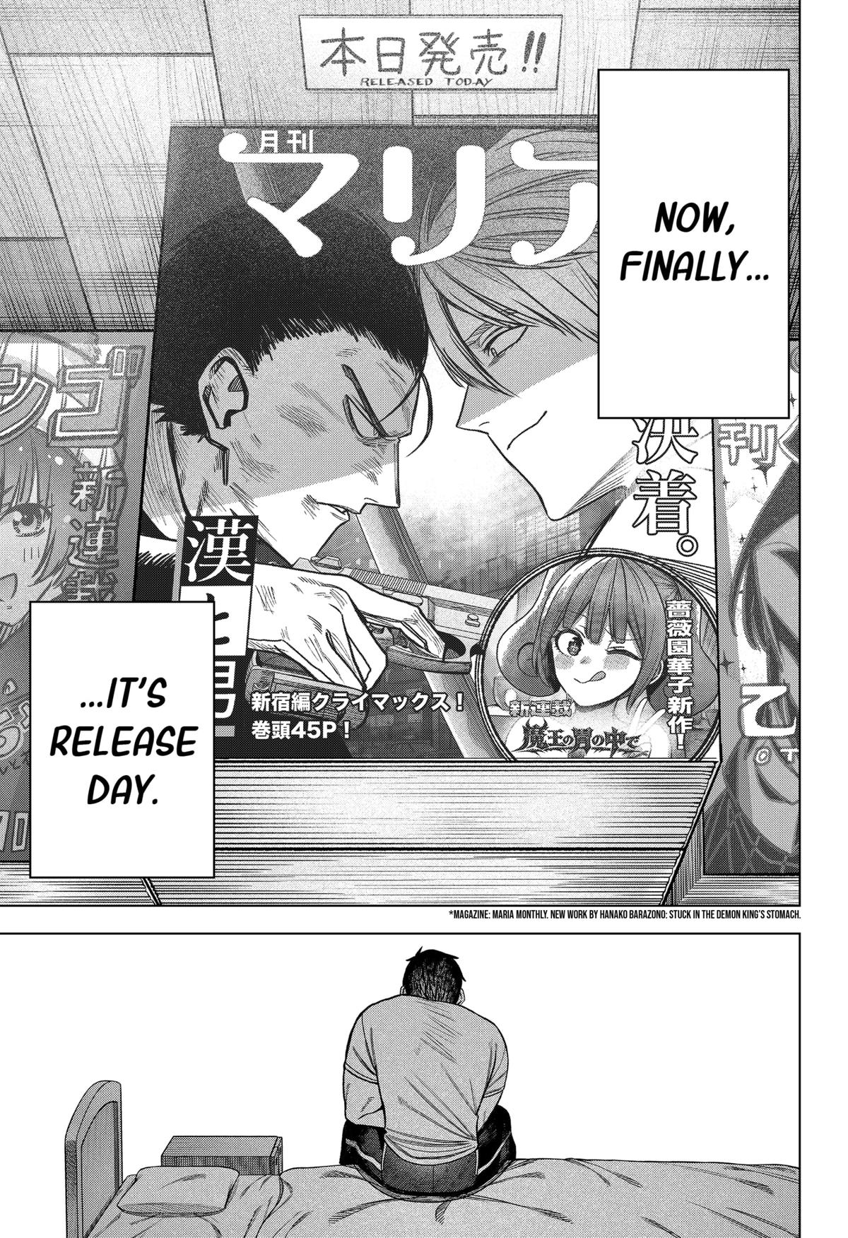 Monochrome Days Chapter 36 - Page 19