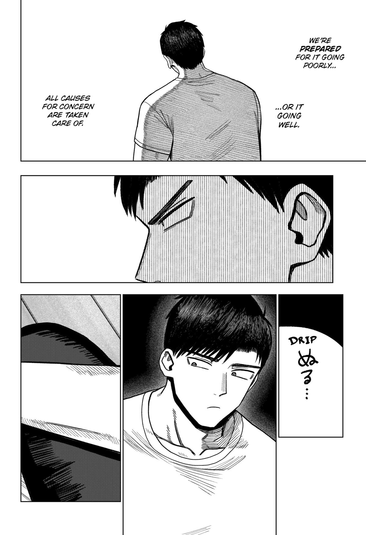 Monochrome Days Chapter 36 - Page 20