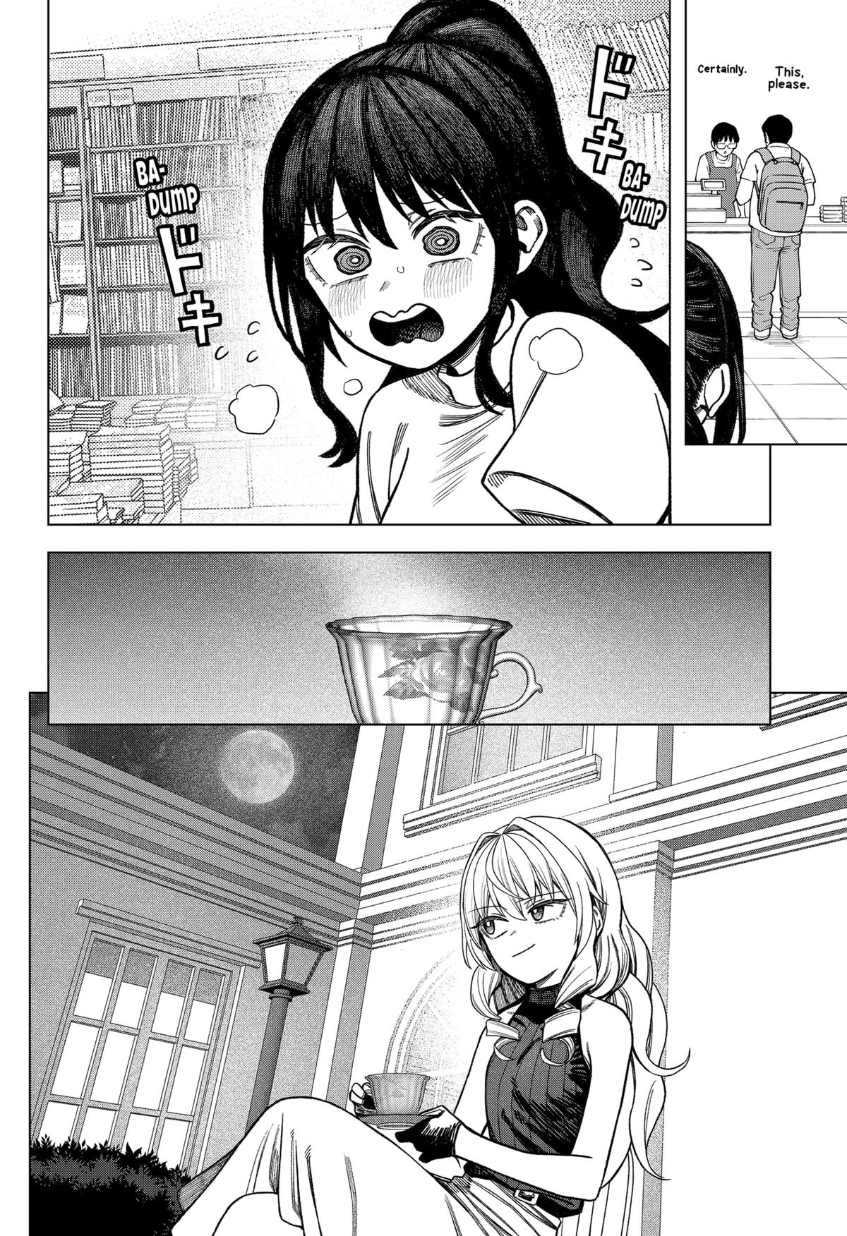 Monochrome Days Chapter 37 - Page 4