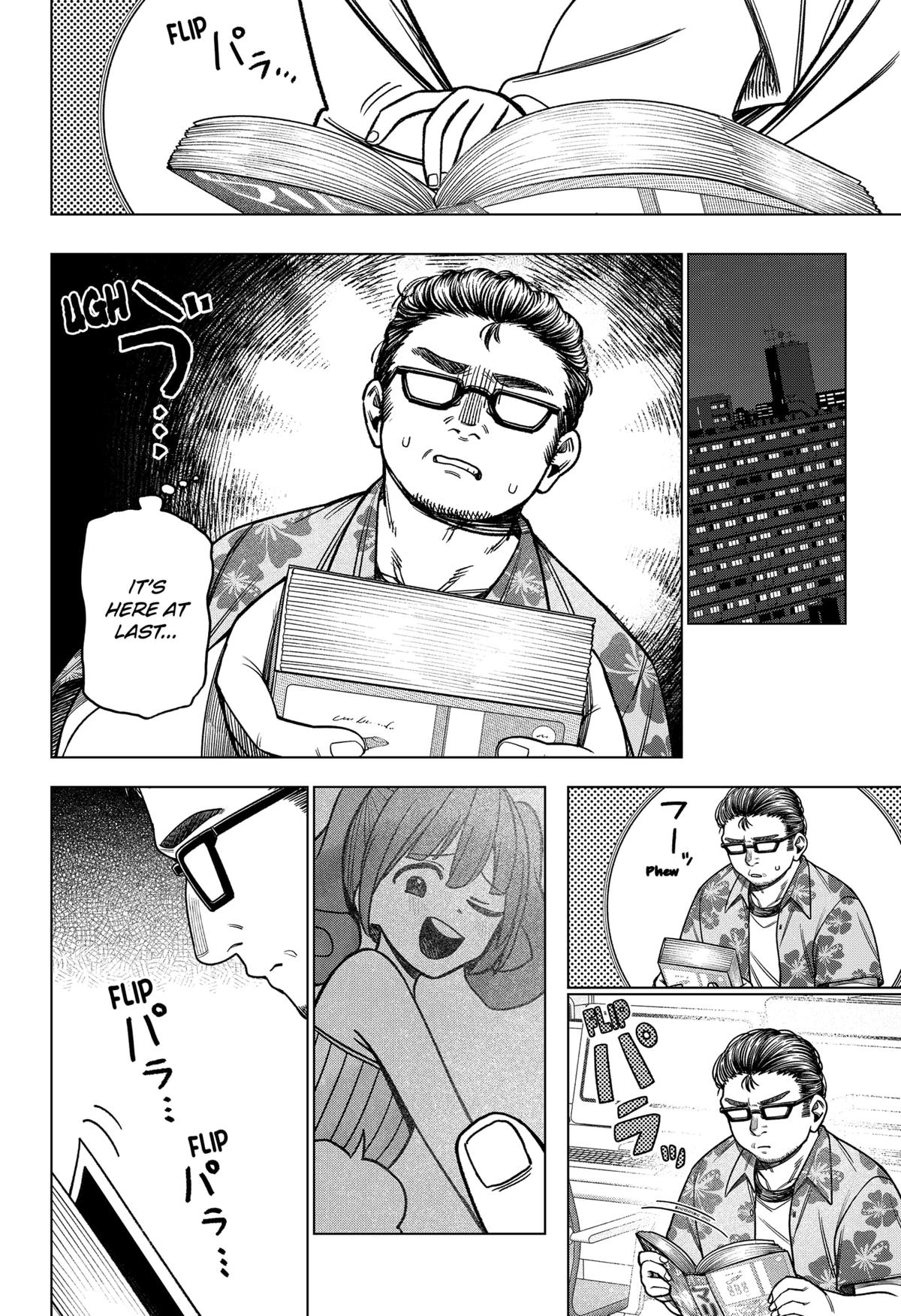 Monochrome Days Chapter 37 - Page 6