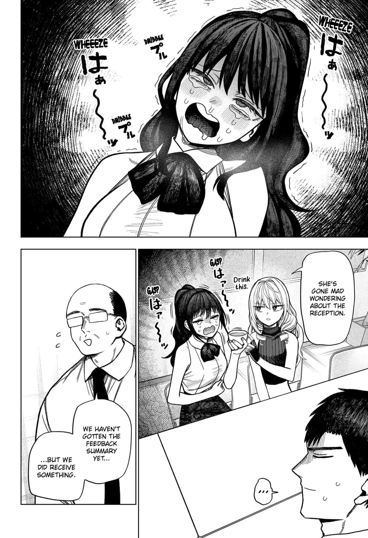 Monochrome Days Chapter 37 - Page 16