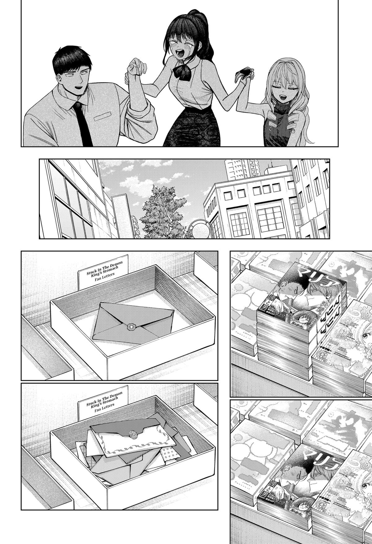 Monochrome Days Chapter 37 - Page 22