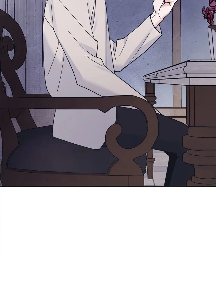 Monochrome Rumor Chapter 126 - Page 17