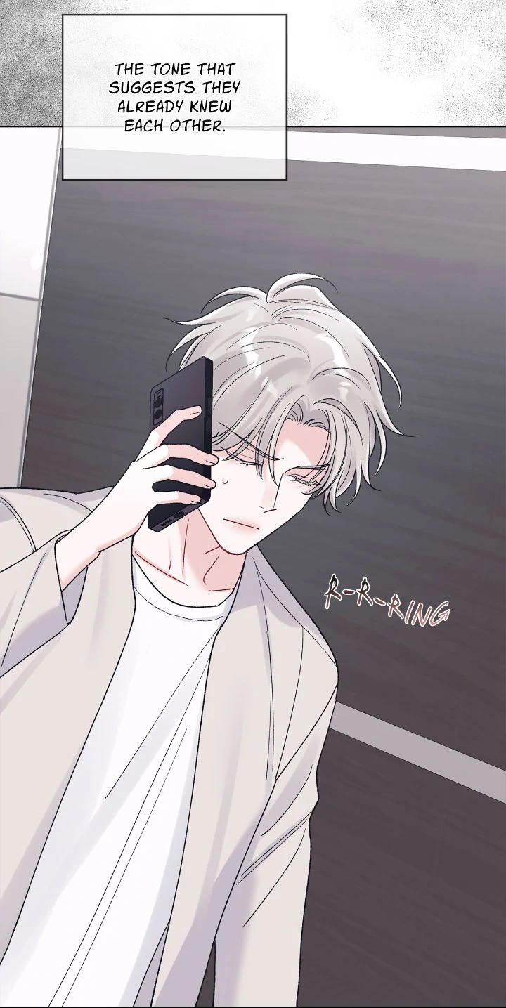 Monochrome Rumor Chapter 126 - Page 23