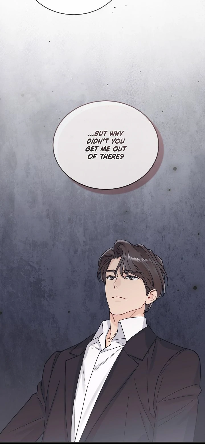 Monochrome Rumor Chapter 126 - Page 41